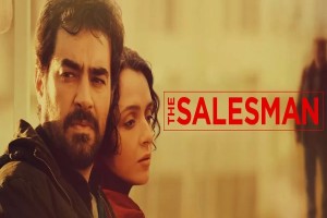 فیلم ایرانی فروشنده دوبله آلمانی the salesman 2016